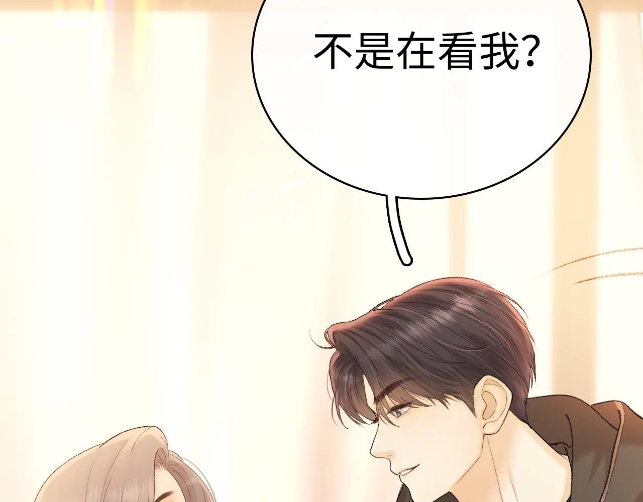 103 大学毕业照