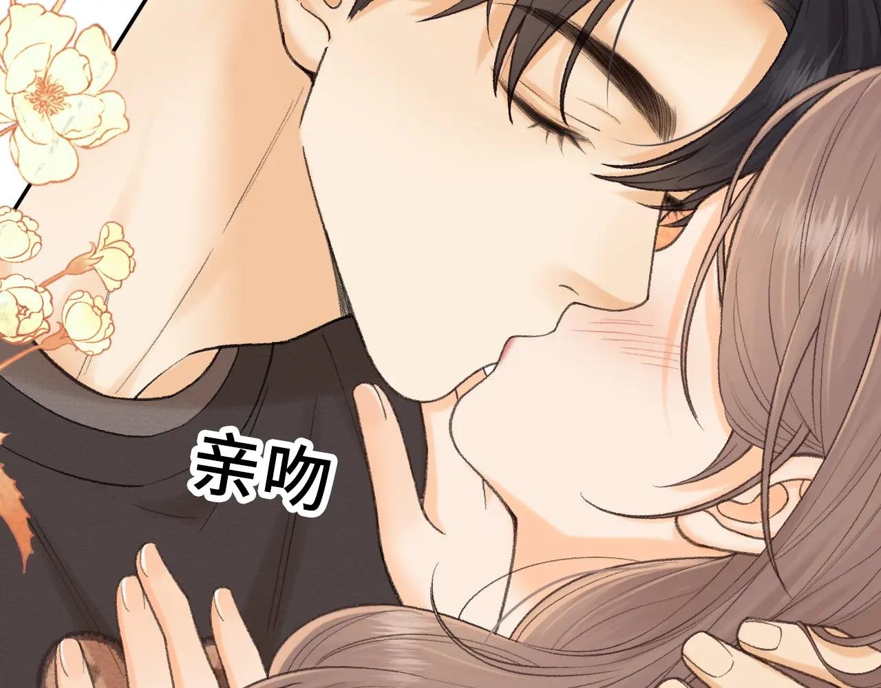 118 坐怀不乱？