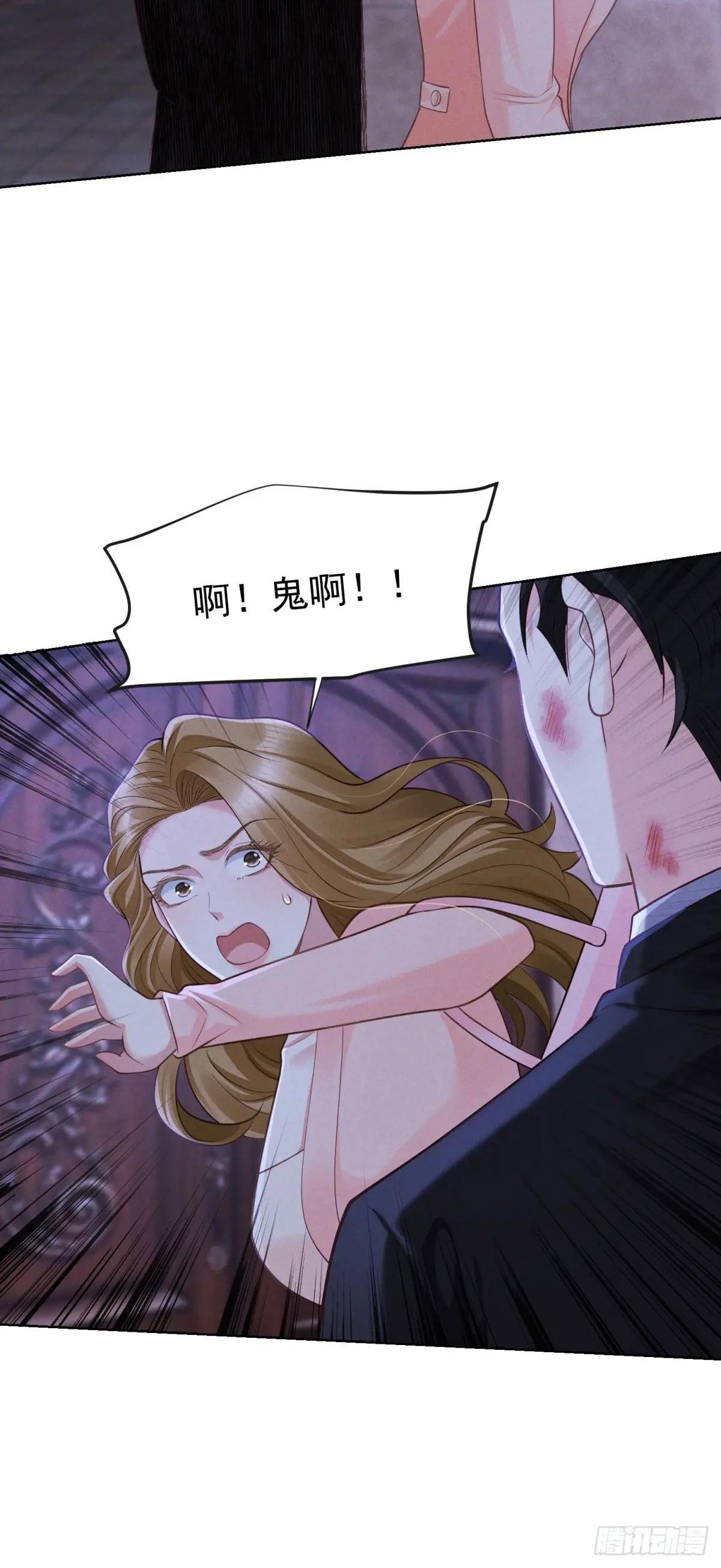 第15话 现场直播