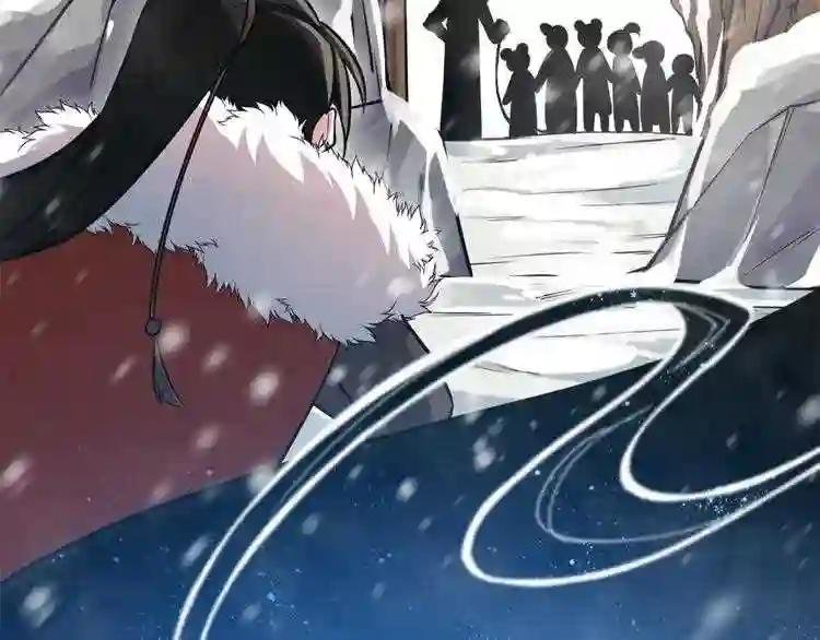 第10话 他的箭怎么就那么快呢