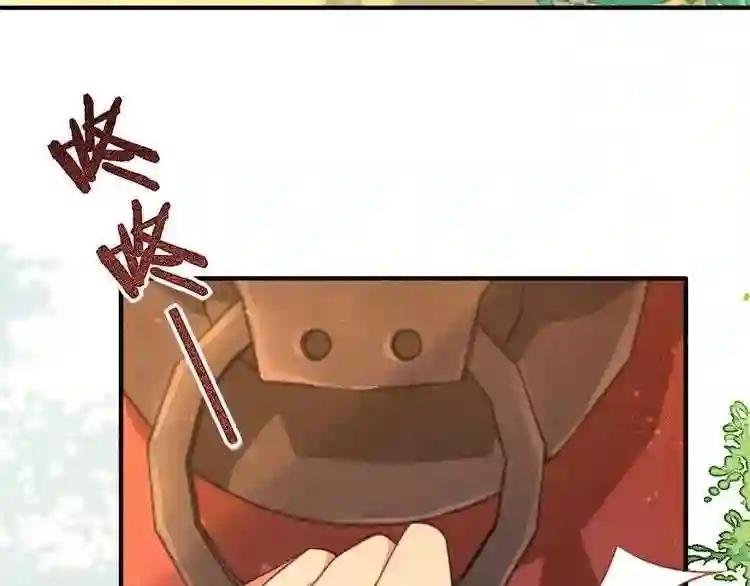 第11话 仙人球