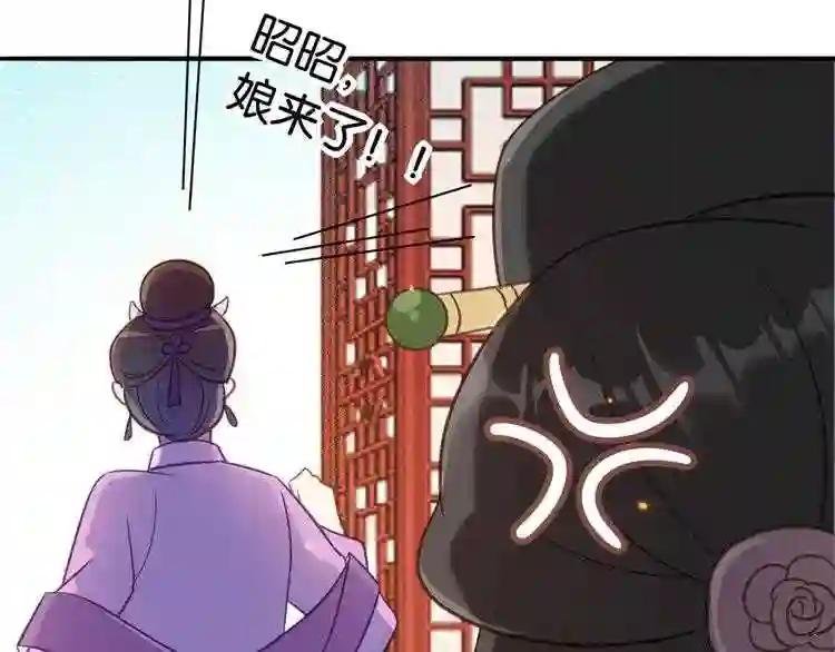 第11话 仙人球