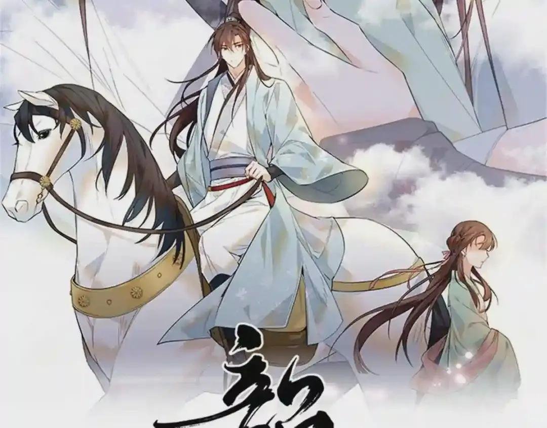 111 终于能见到哥哥了