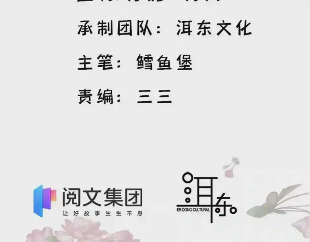 111 终于能见到哥哥了