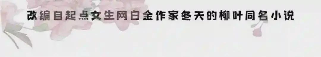 111 终于能见到哥哥了