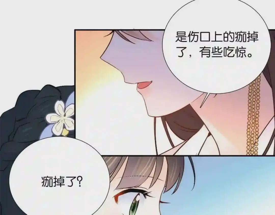 111 终于能见到哥哥了