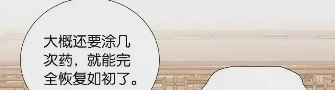 111 终于能见到哥哥了