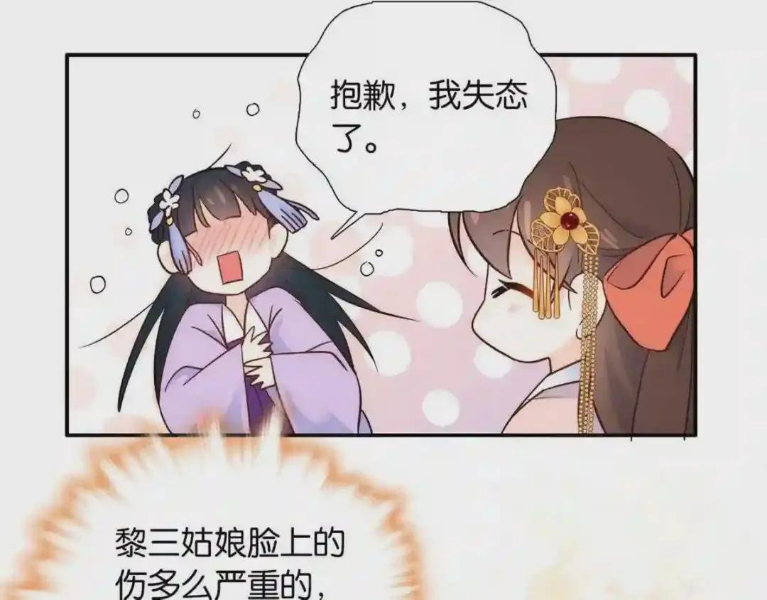 111 终于能见到哥哥了