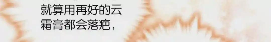 111 终于能见到哥哥了
