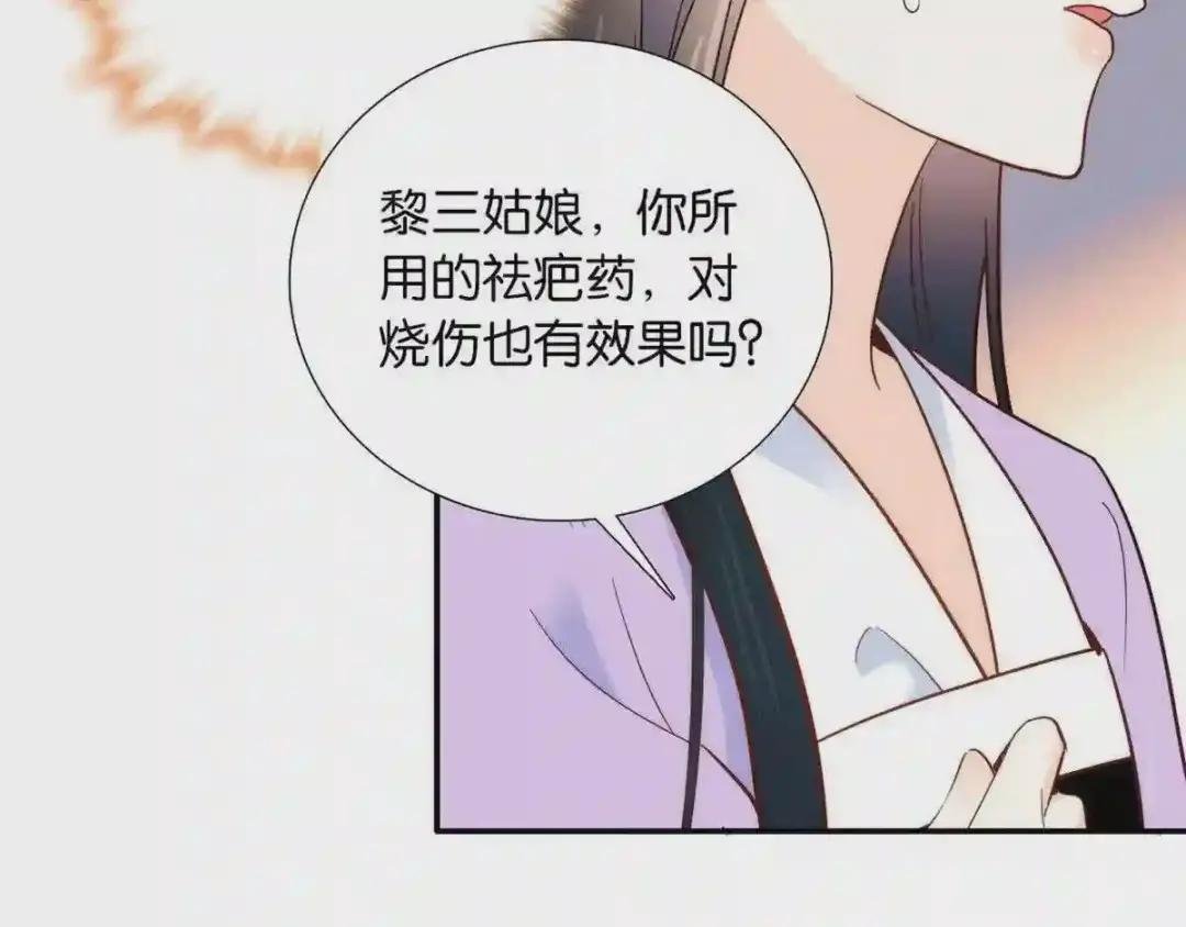 111 终于能见到哥哥了