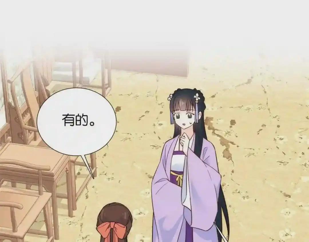111 终于能见到哥哥了