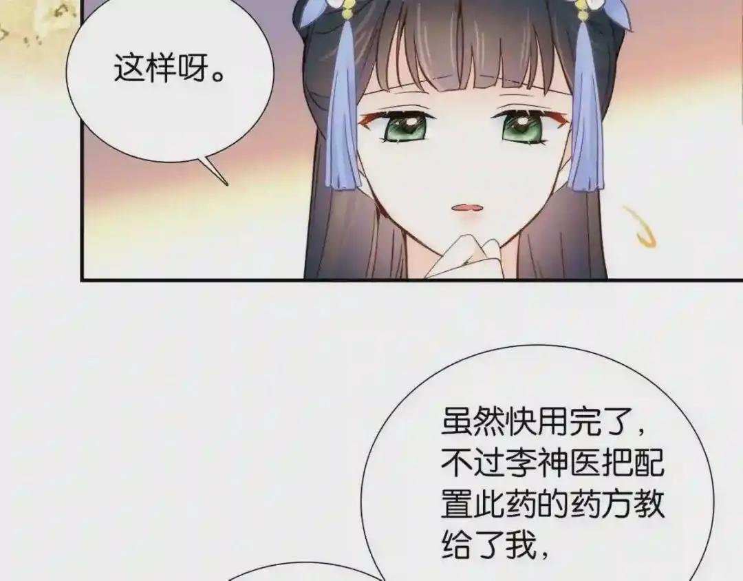 111 终于能见到哥哥了
