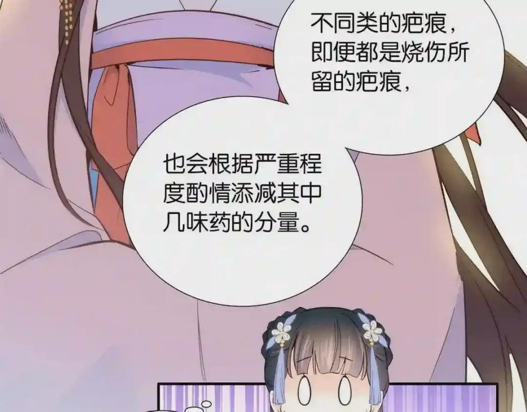 111 终于能见到哥哥了