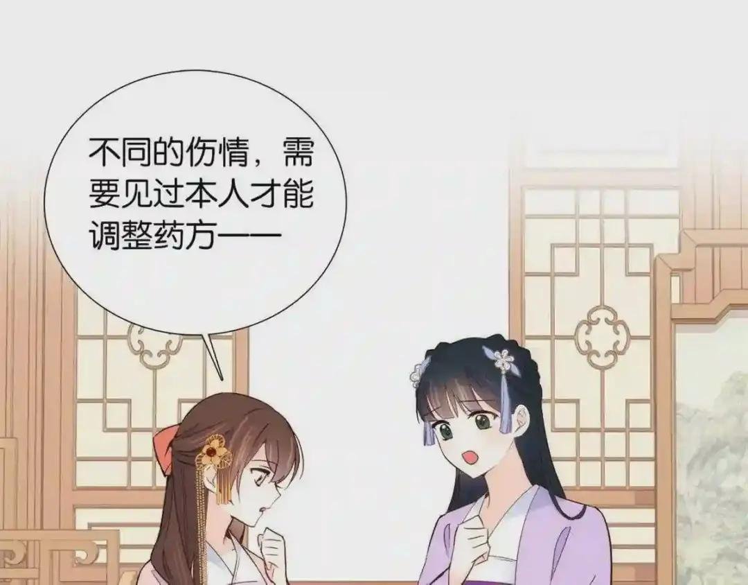 111 终于能见到哥哥了