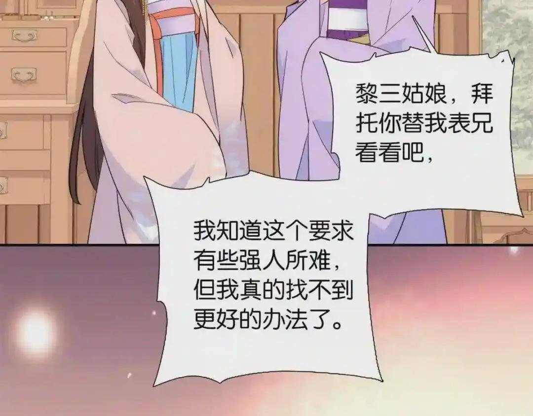 111 终于能见到哥哥了