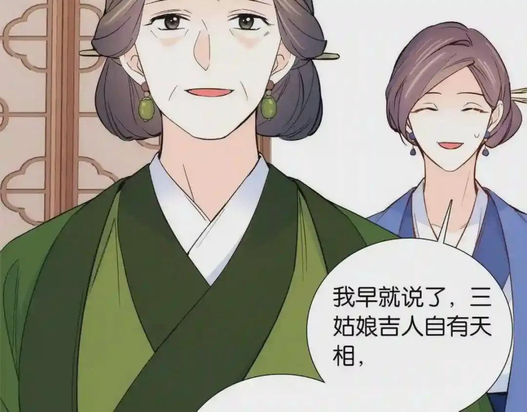 111 终于能见到哥哥了