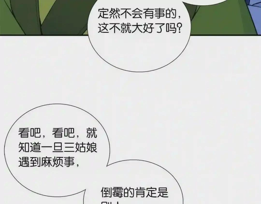 111 终于能见到哥哥了