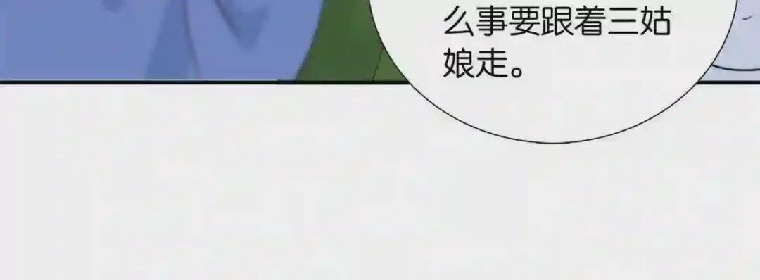 111 终于能见到哥哥了