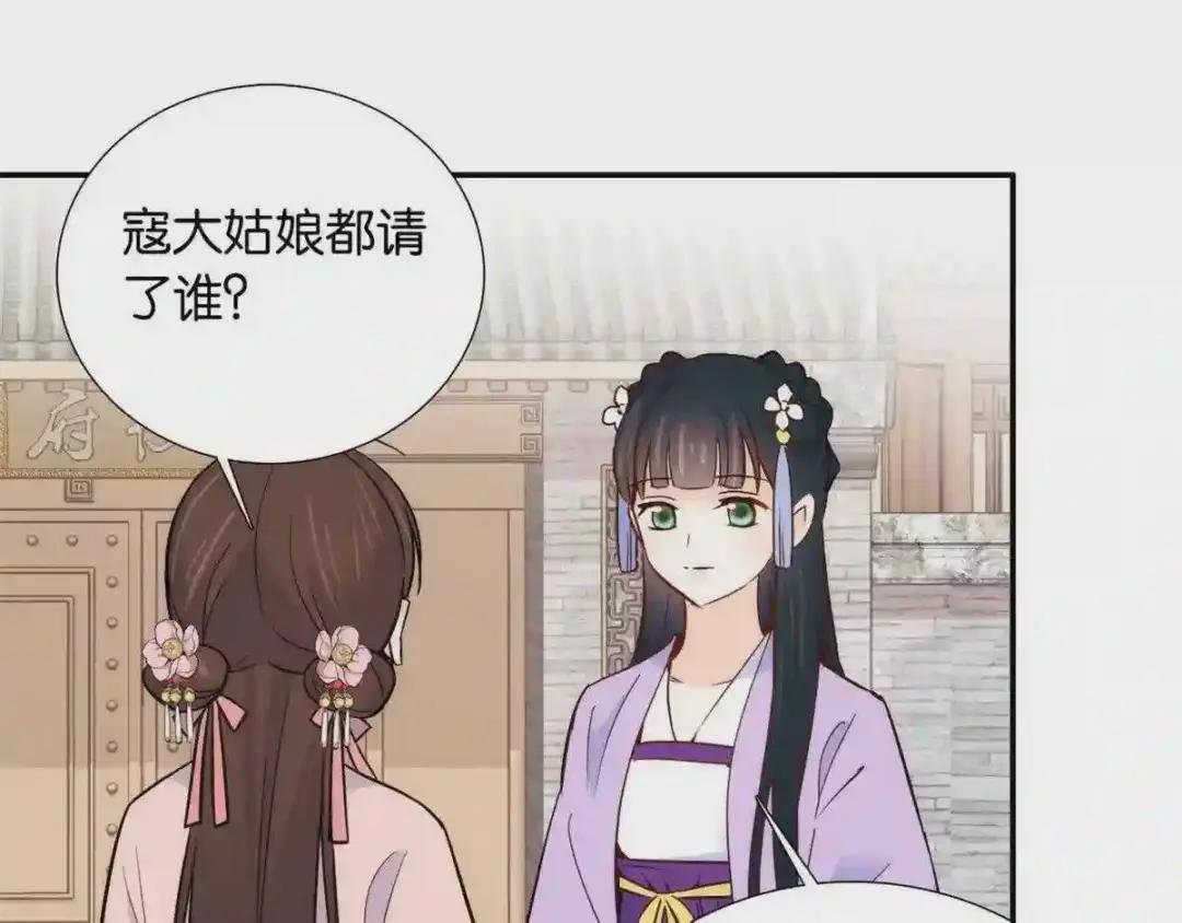 111 终于能见到哥哥了