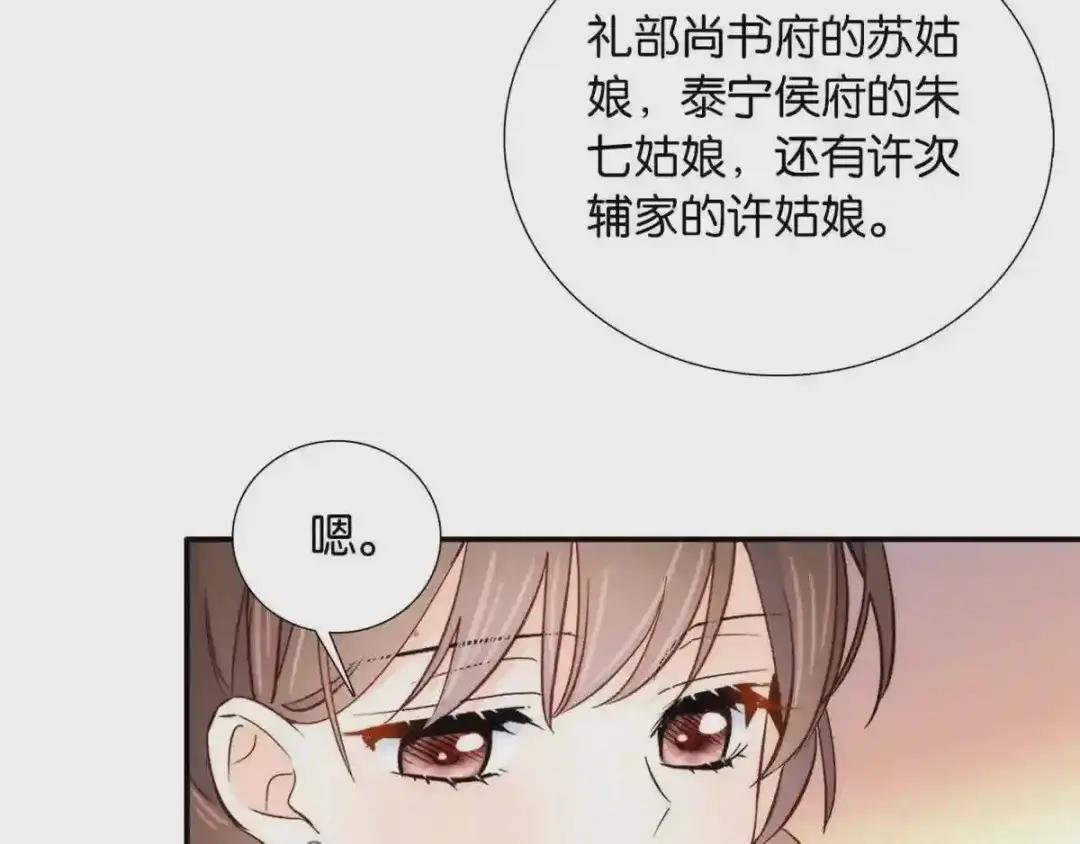111 终于能见到哥哥了