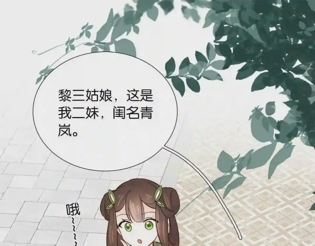 111 终于能见到哥哥了