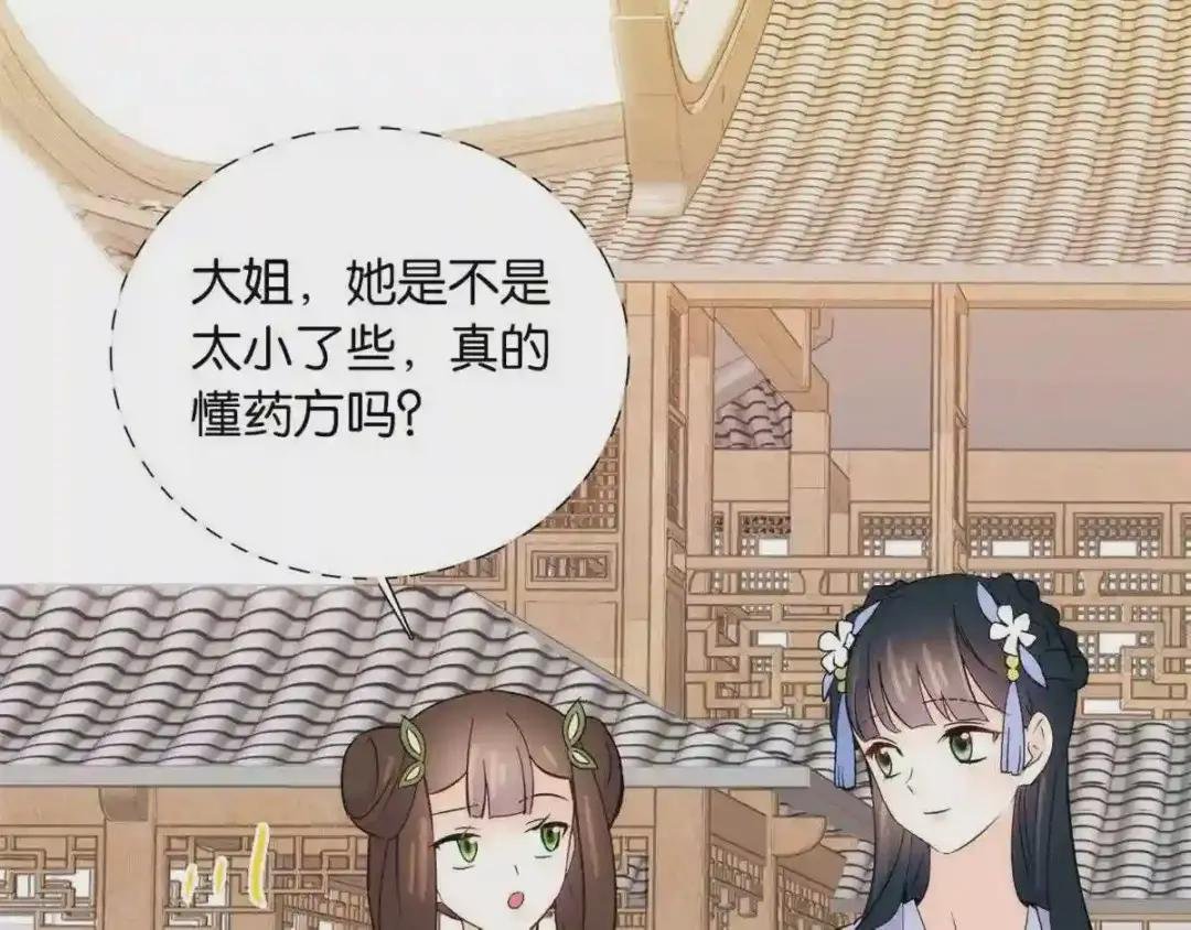 111 终于能见到哥哥了