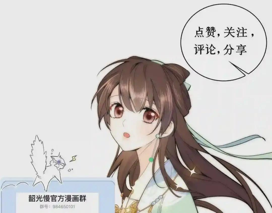 111 终于能见到哥哥了