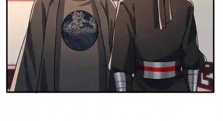 第12话 乔家火是天灾还是人祸