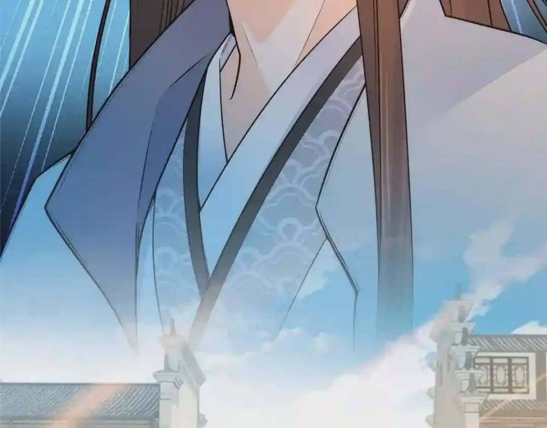 130 黎三姑娘行凶了!