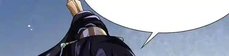 第02话 大叔救我!