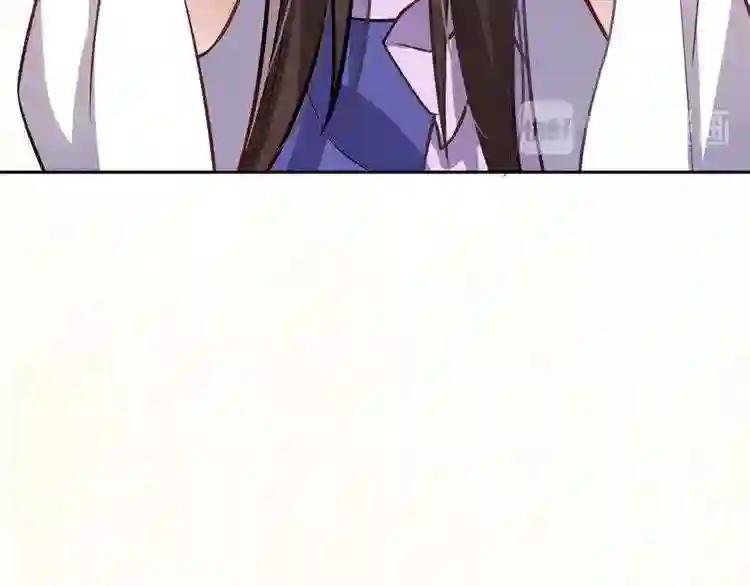 第02话 大叔救我!
