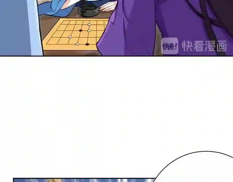第03话 女扮男装