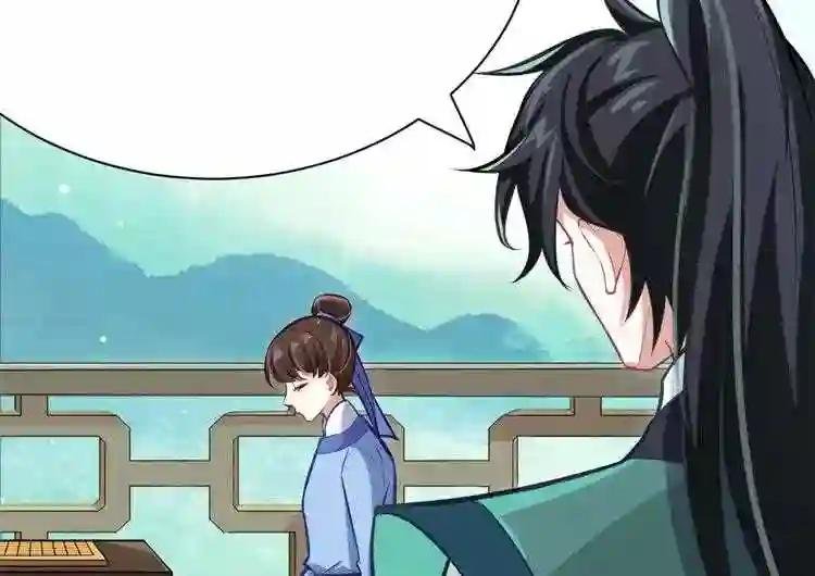 第03话 女扮男装