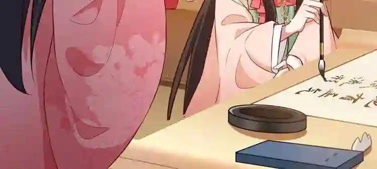 第31话 这鸿门宴规格有点小