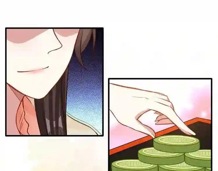 第31话 这鸿门宴规格有点小