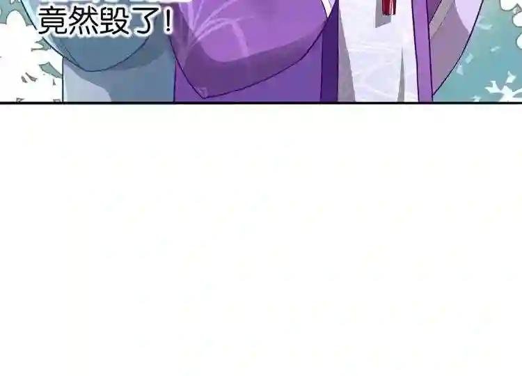 第05话 哥哥和妹妹还活着?
