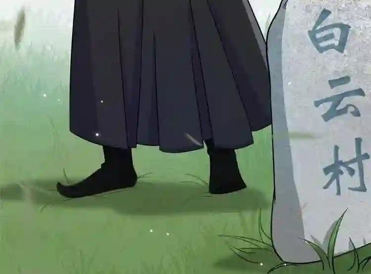第05话 哥哥和妹妹还活着?