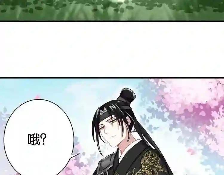 第05话 哥哥和妹妹还活着?