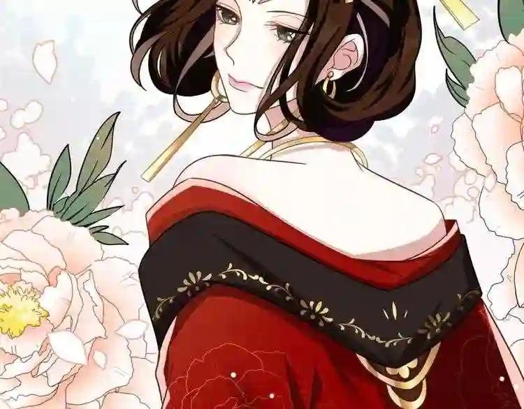 第06话 这个我可以画
