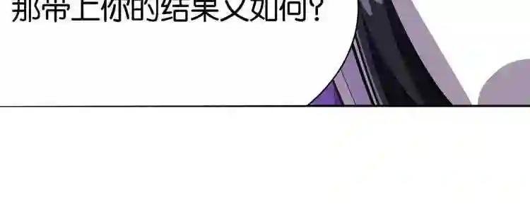 第06话 这个我可以画