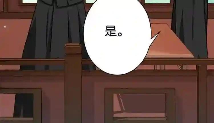 第09话 路上捡的白菜被猪拱了