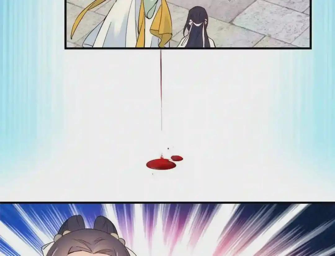 第92话 黎姑娘是不是毁容了?