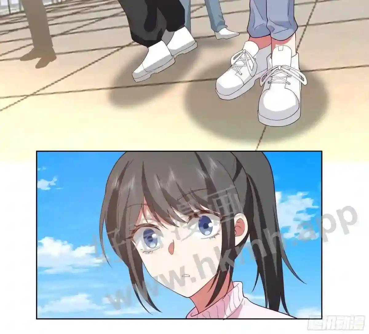 男是什