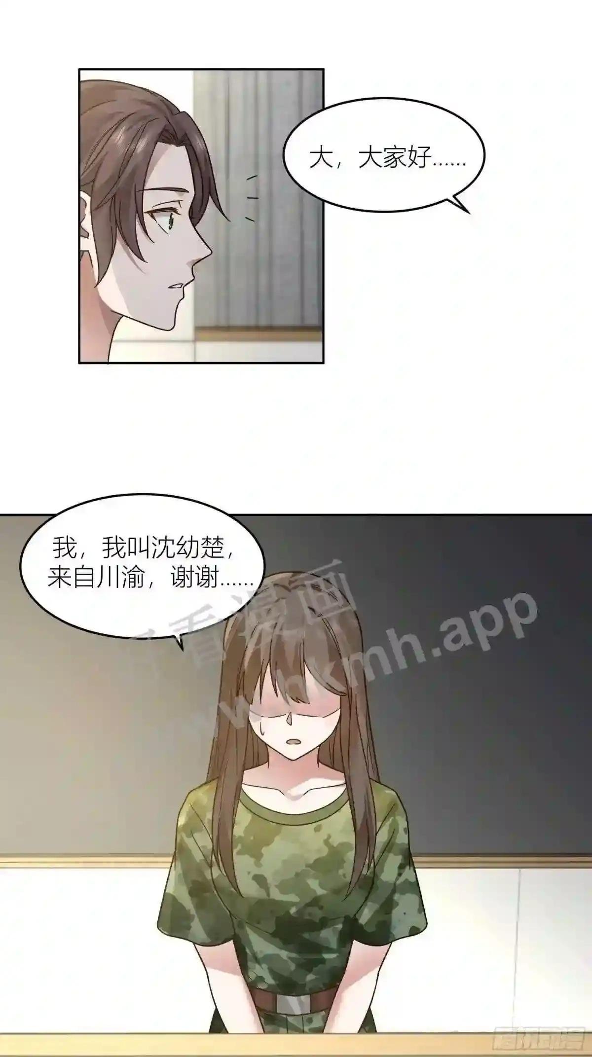 会说话的男生都是骗子