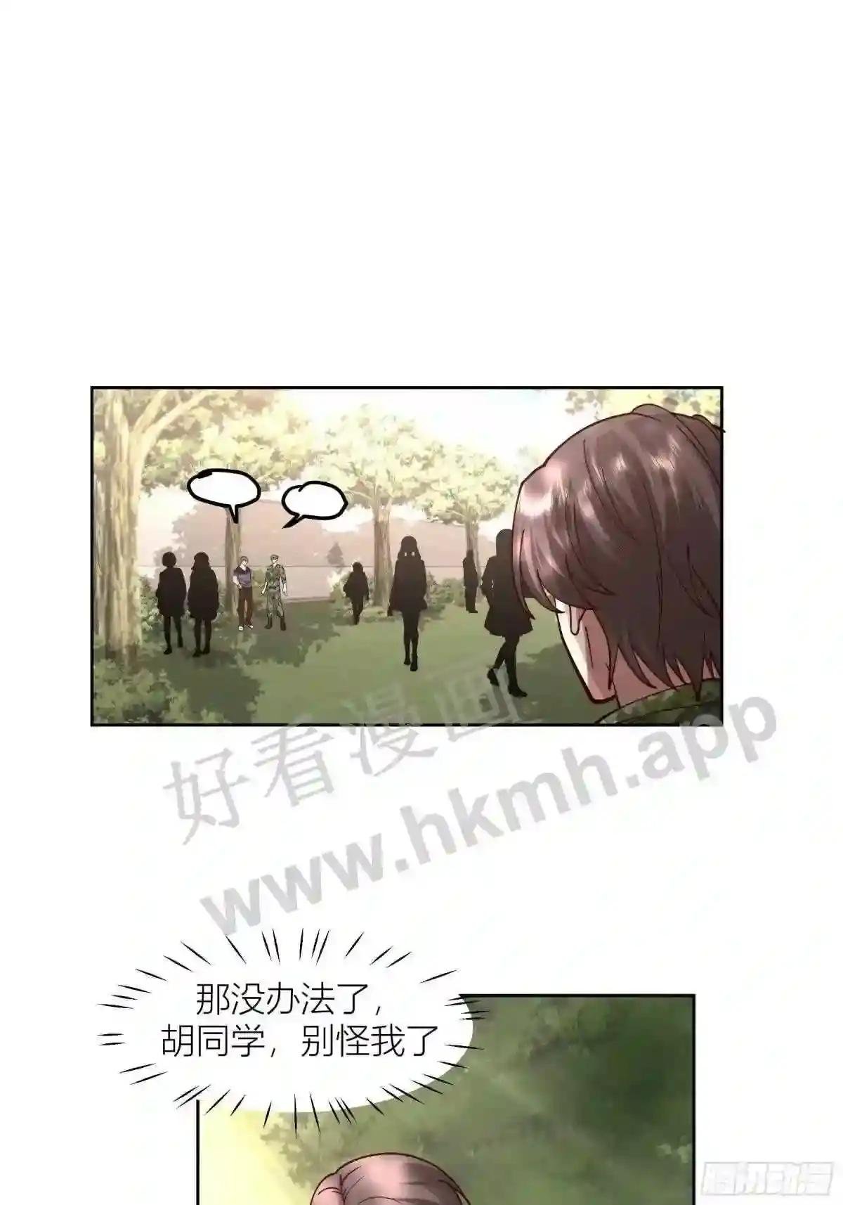 会说话的男生都是骗子