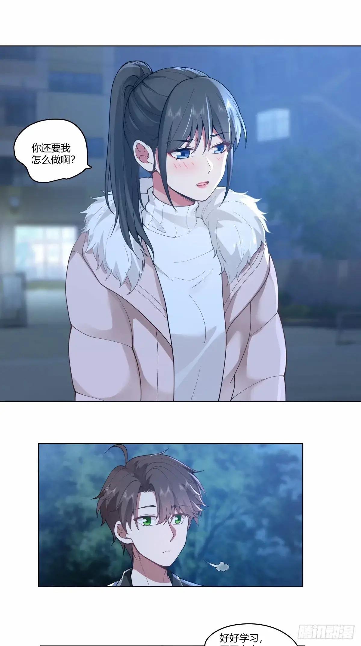 我为你走了99步，你能走一步吗