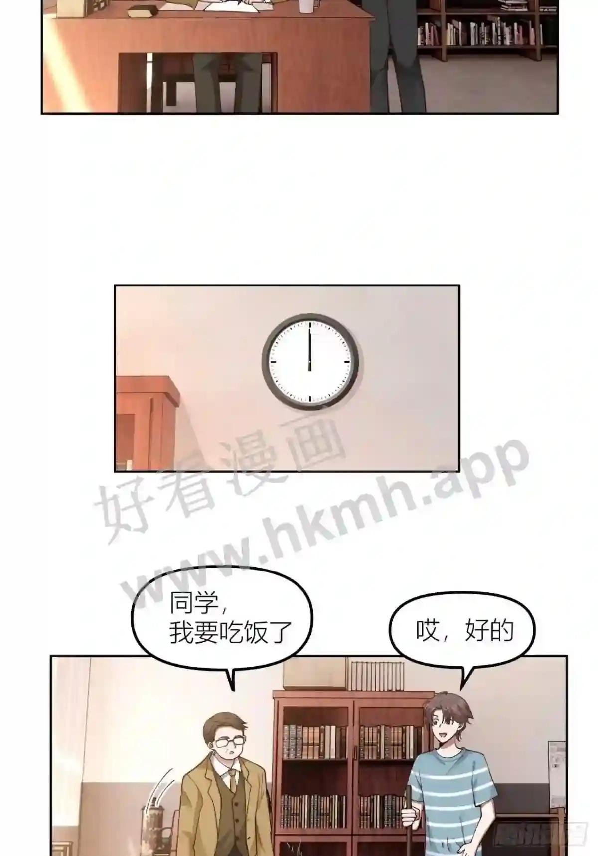 柔克刚,水滴石