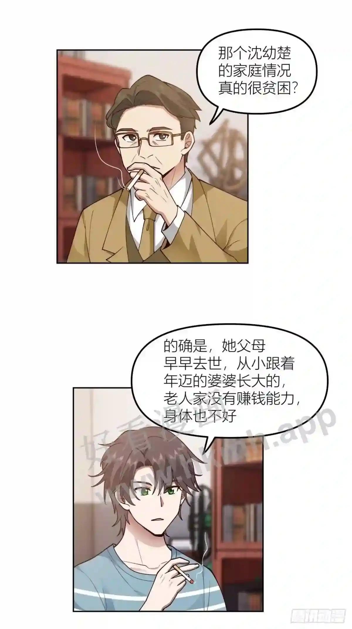 柔克刚,水滴石