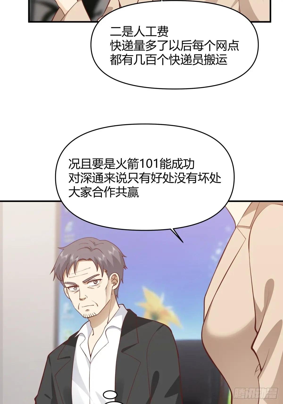 去那种地方，你懂的。