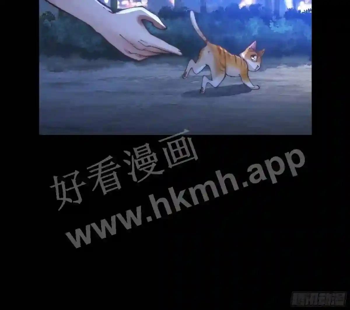 我真没想重生!